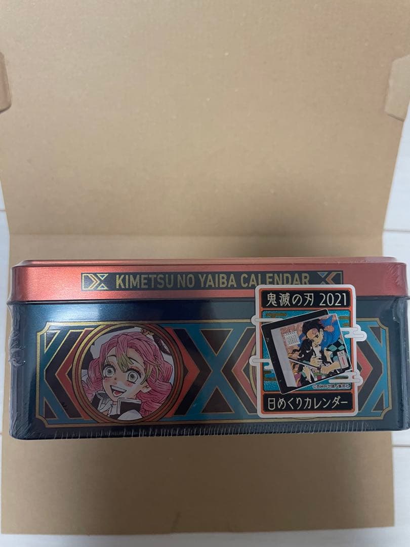 鬼滅の刃 コミックカレンダー2021 日めくりカレンダー