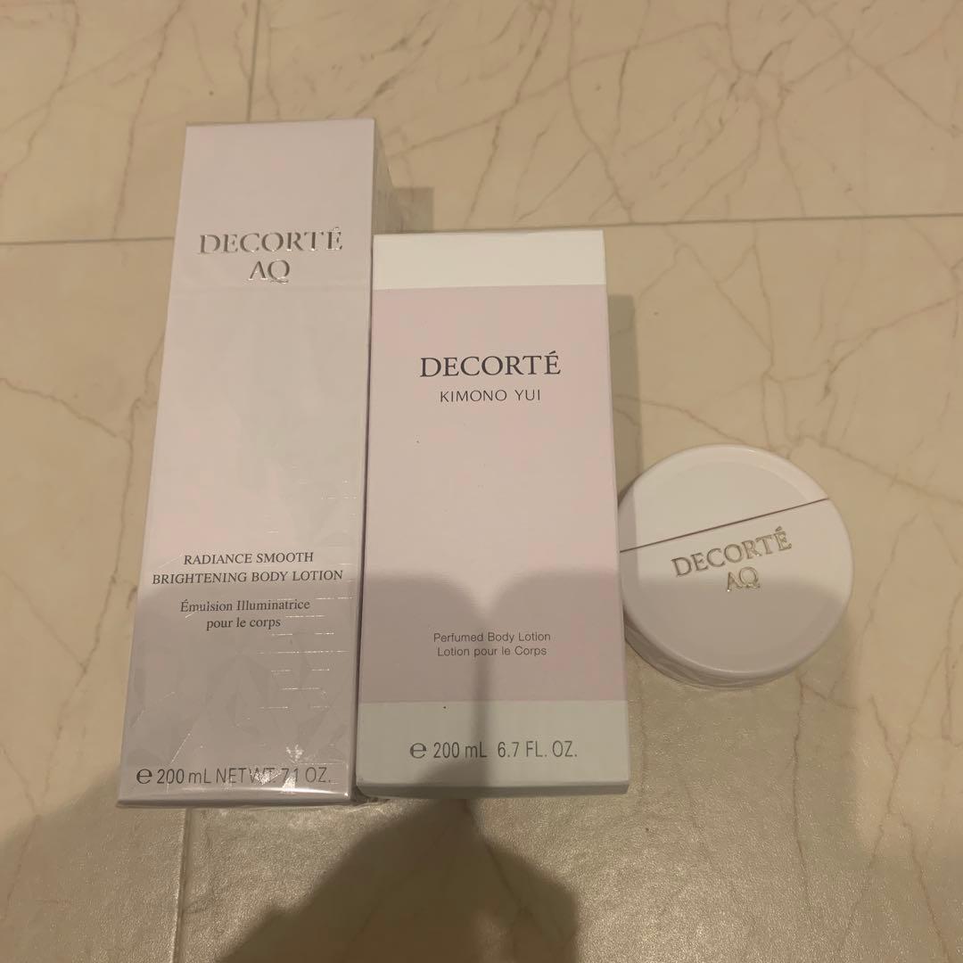 コスメデコルテAQ ラディアンス スムース ブライトニング ボディミルク　他