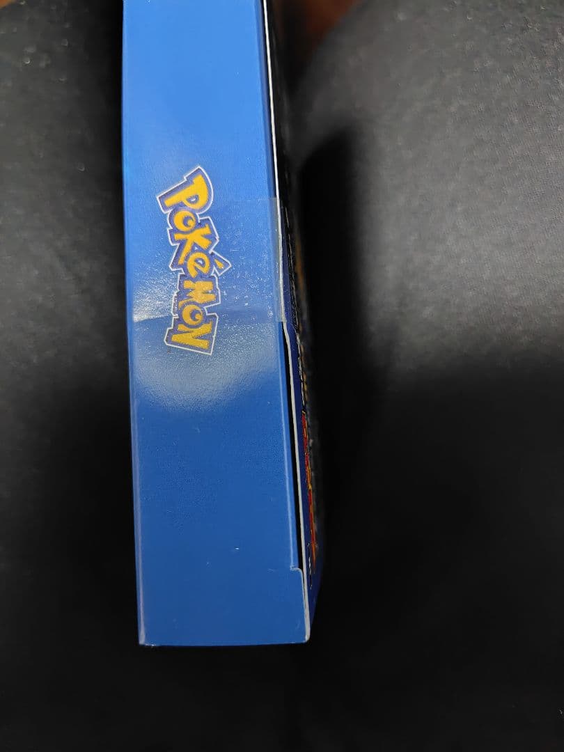 ポケモンカードゲーム スタートデッキ100 コロコロ コロちゃお セット