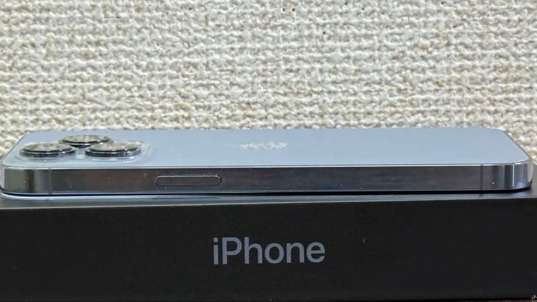 iPhone 13 Pro シエラブルー128 GB 96% おまけ付き