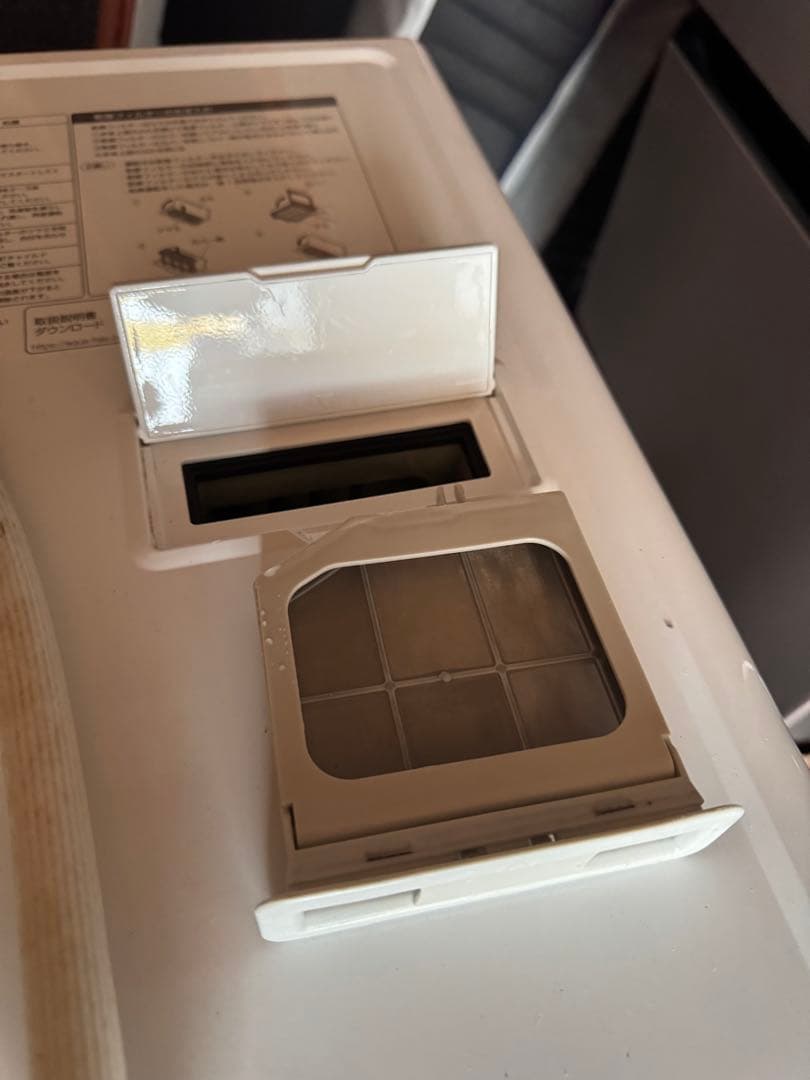 配送地域限定　AQUA ドラム式洗濯乾燥機 AQW-D12M 12kg 2021