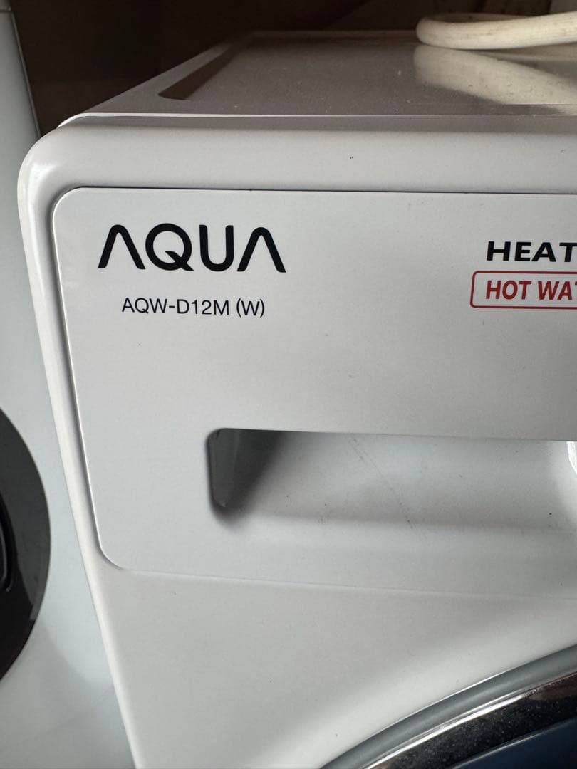 配送地域限定　AQUA ドラム式洗濯乾燥機 AQW-D12M 12kg 2021