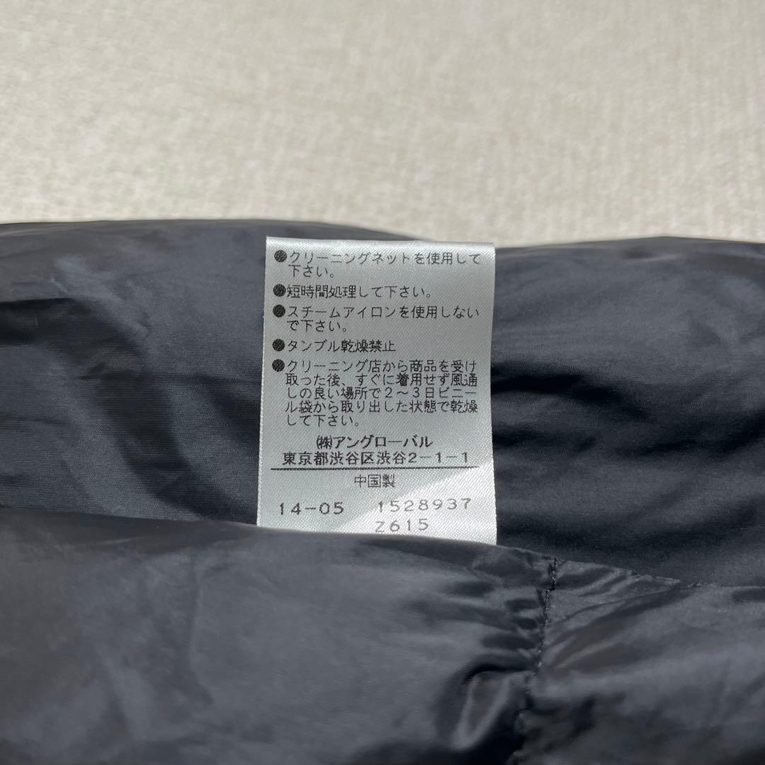 MHL. ダウンライナー付ステンカラーコート ロング丈 ブラック Ⅰ