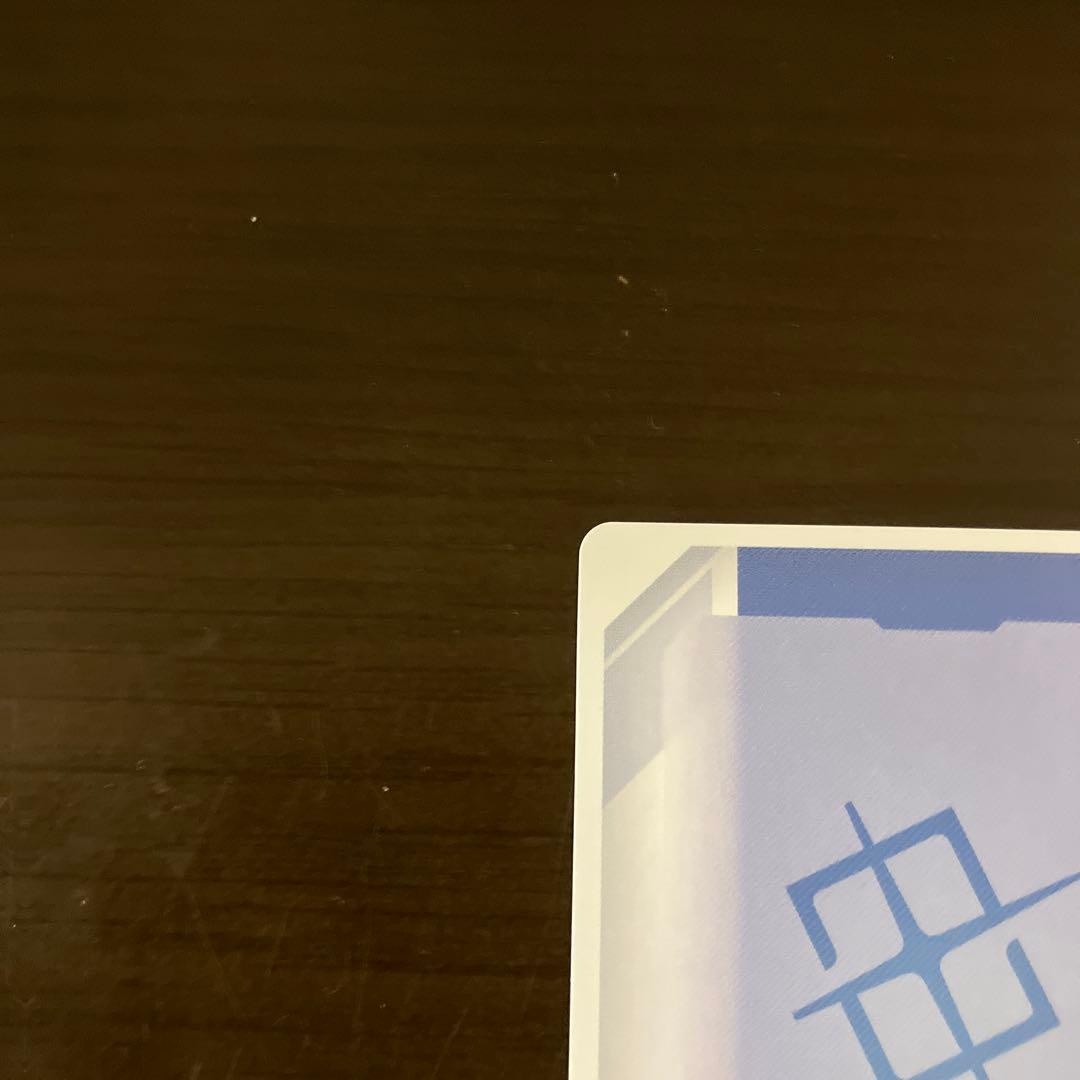 ガンダムカードゲーム　覚悟の表れ レアリティU＋