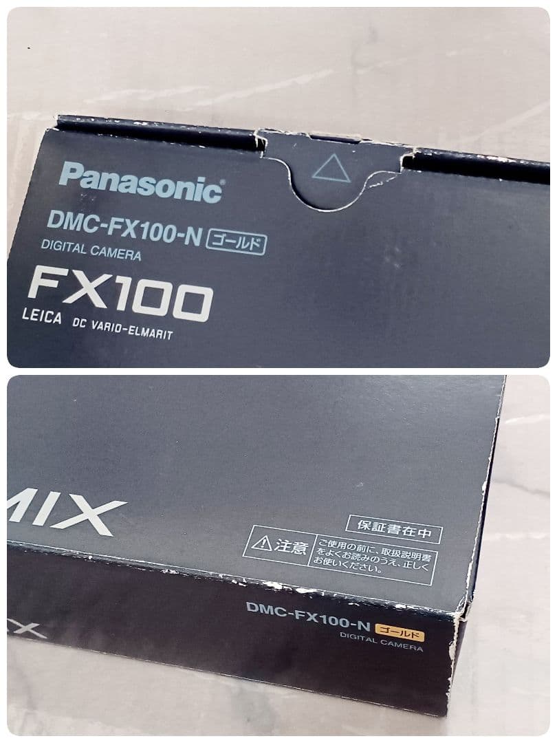 Panasonic　デジカメ　　DMC-FX100-N ゴールド