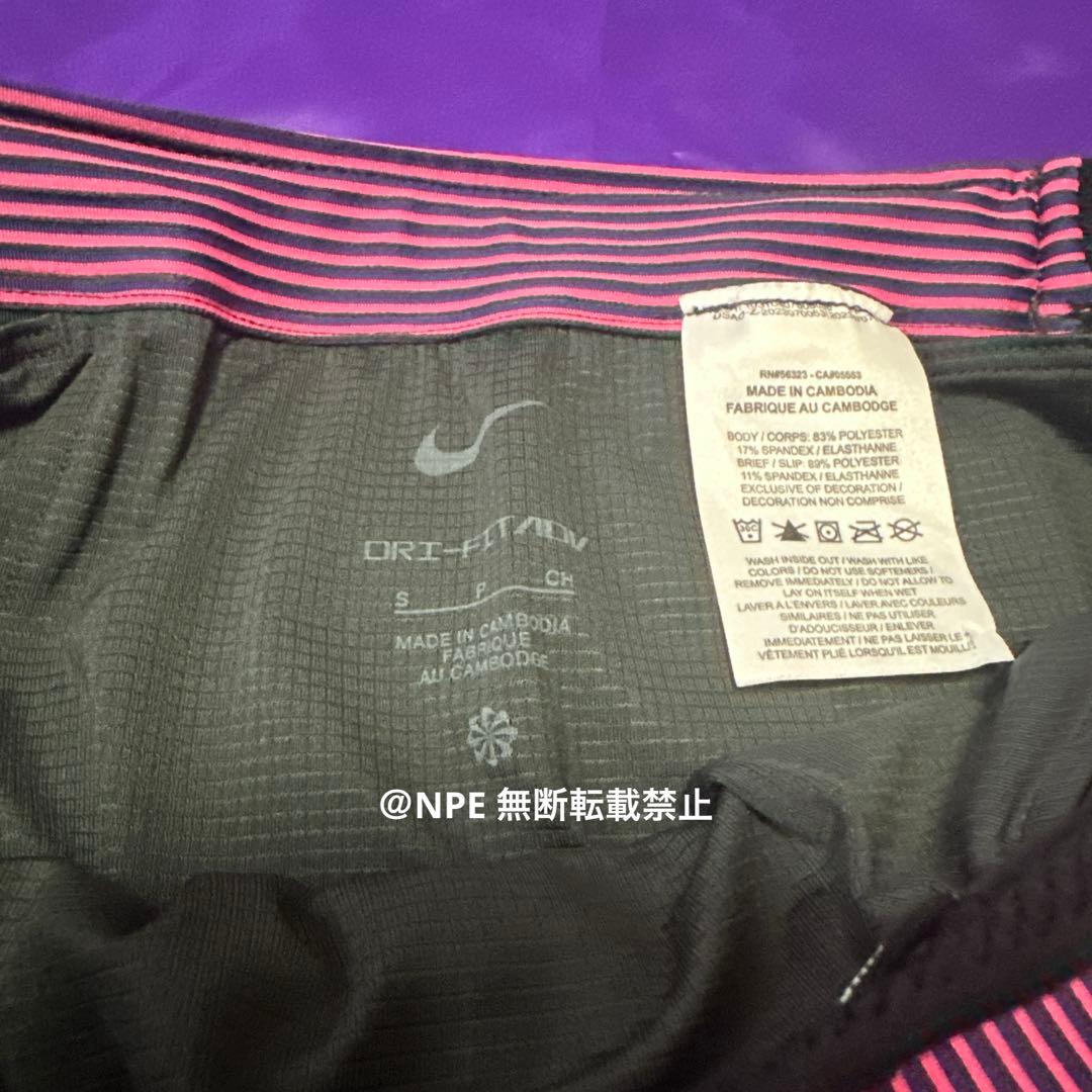 ナイキ　エアロスイフト　ハーフタイツ　US Sサイズ