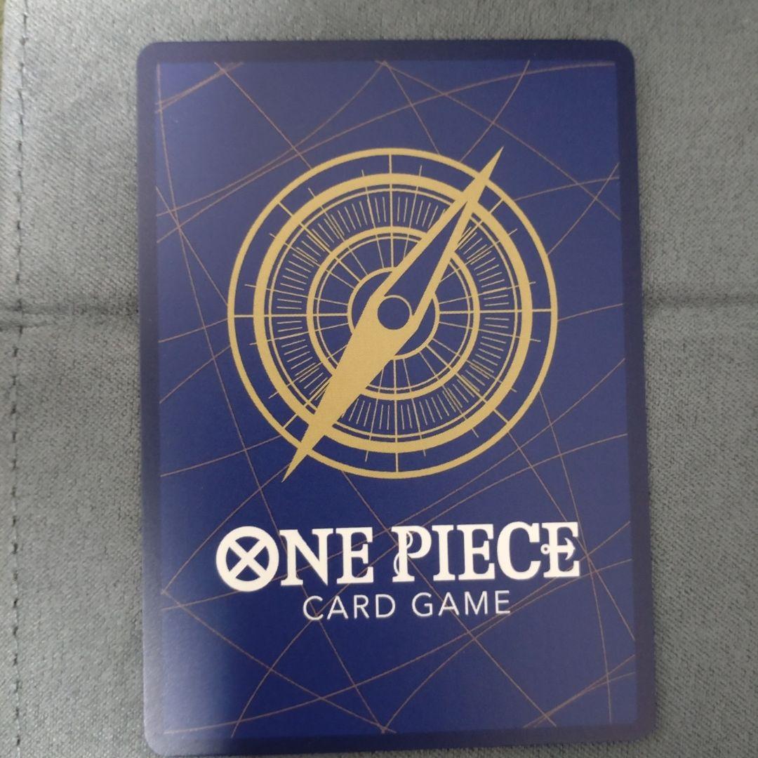 ONE PIECE カードゲーム シュラキュール・ミホーク