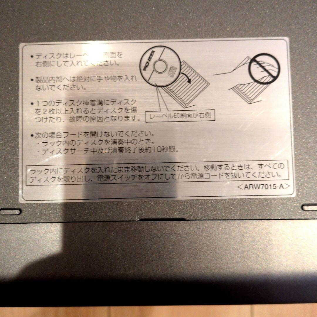 Pioneer PD-F25A コンパクトディスクプレーヤー　リモコン付説明書有