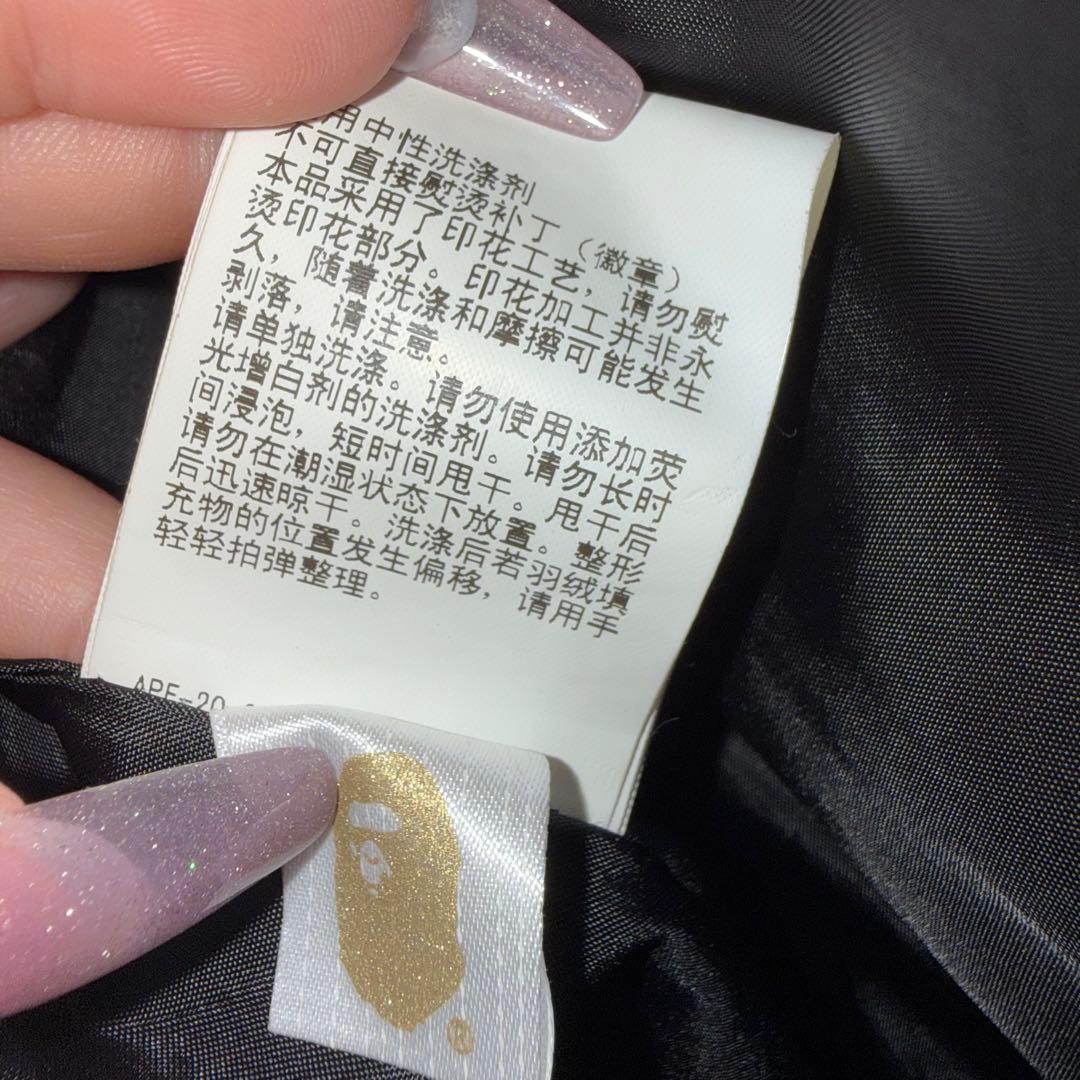 【A BATHING APE】1st BAPE camo ダウンジャケット XL