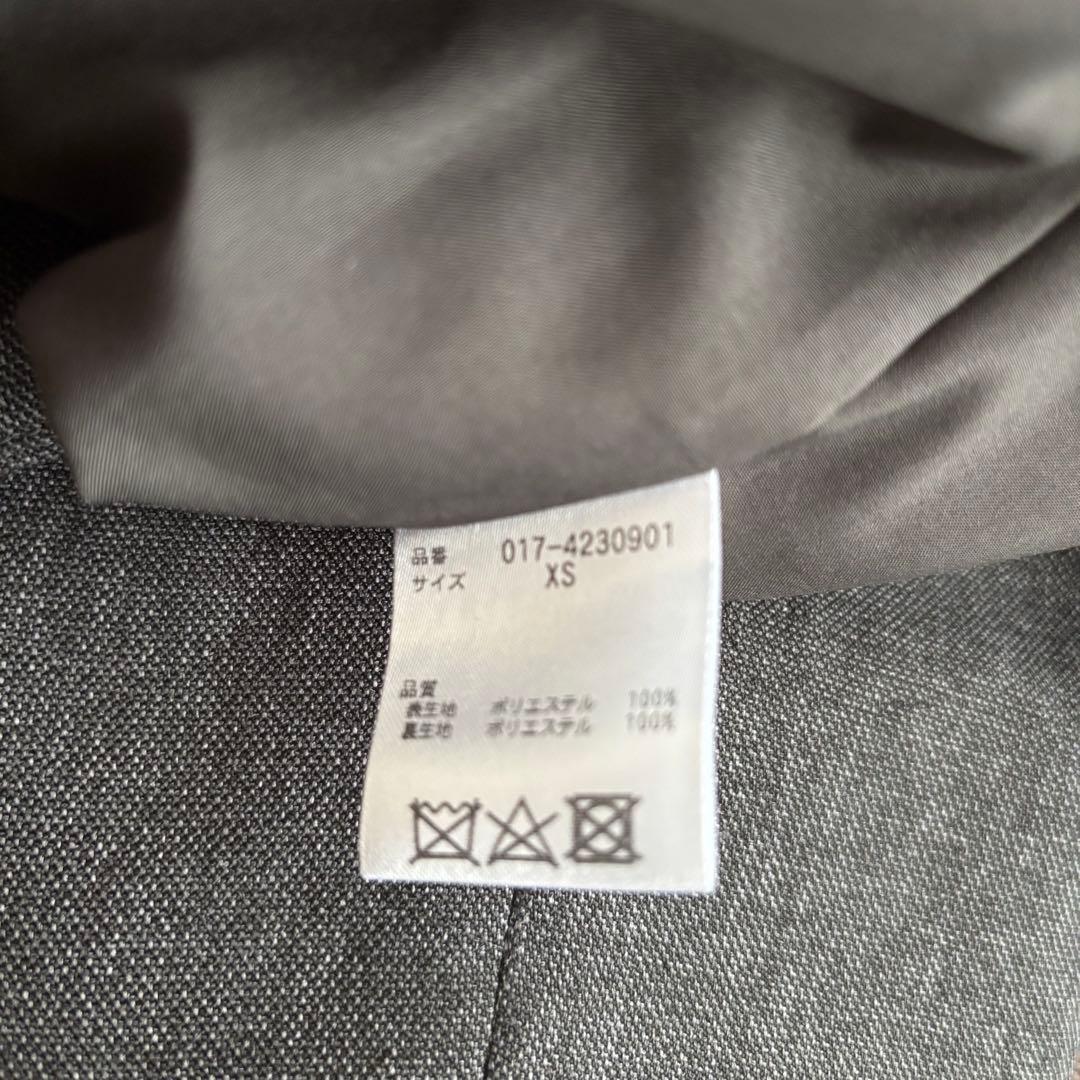 Natural Beauty Basic シャークスキン SETUP