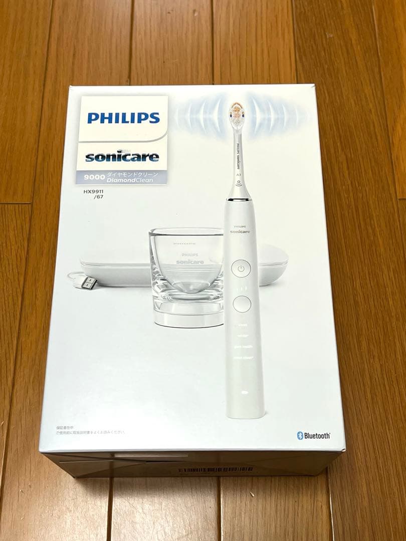 フィリップス ソニッケアー ダイヤモンドクリーン9000 HX9911/67