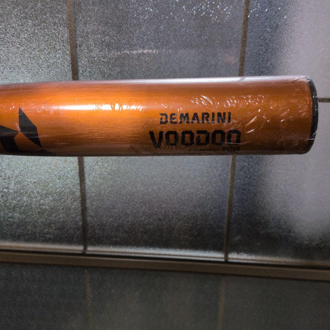 歳末特価　新基準対応　DEMARINI VOODOO 硬式