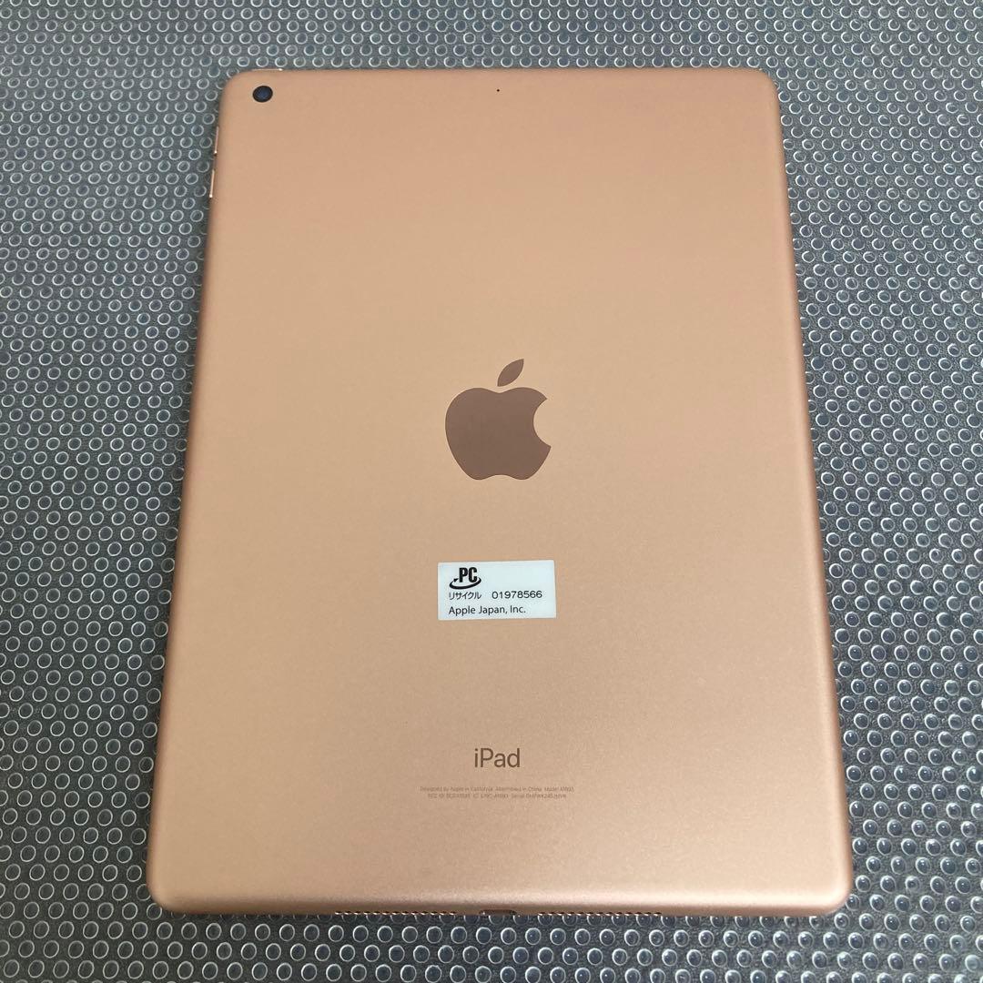 1080【早い者勝ち】電池最良好☆iPad6第6世代 32GB WIFIモデル☆