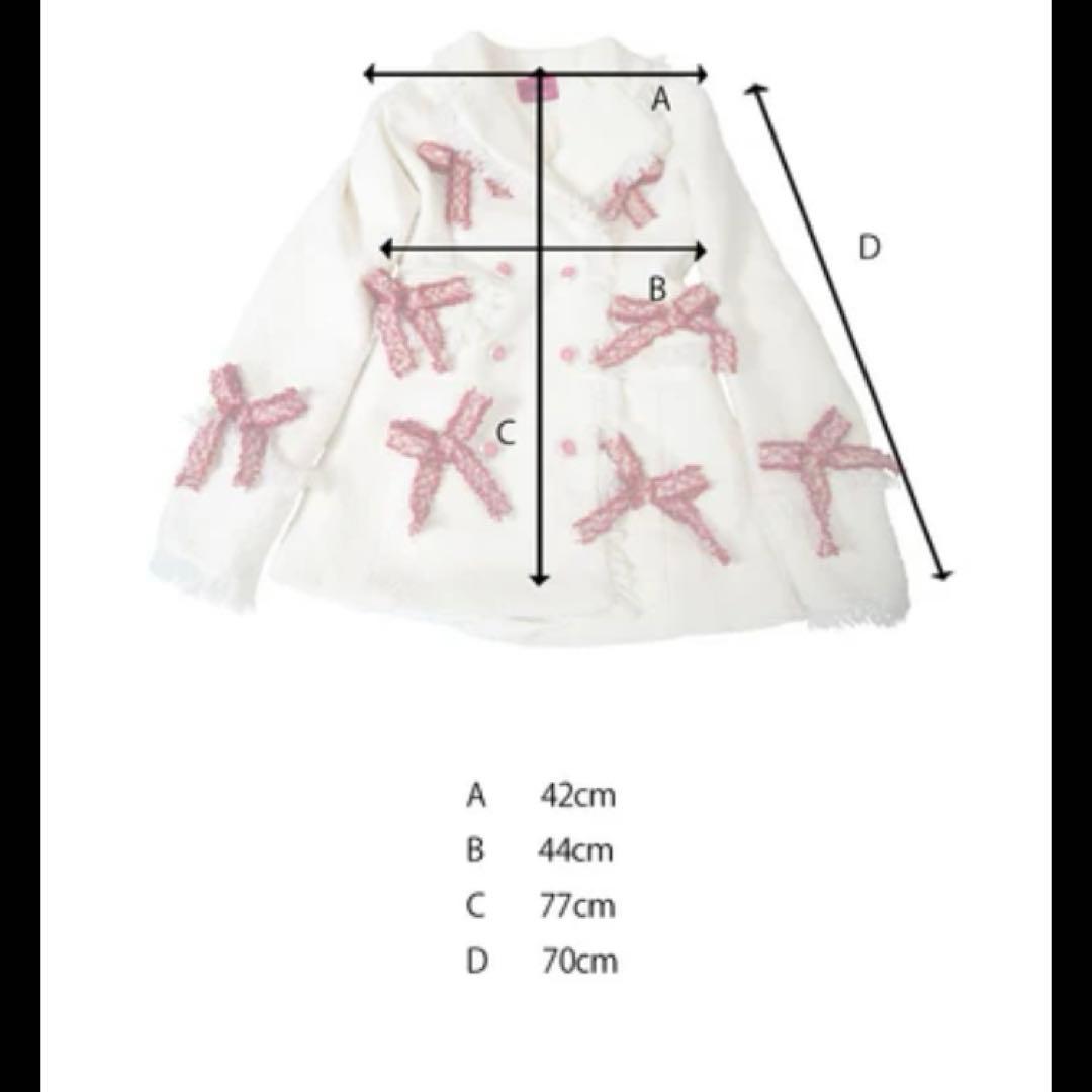 KOBINAI ホワイトリボンジャケット