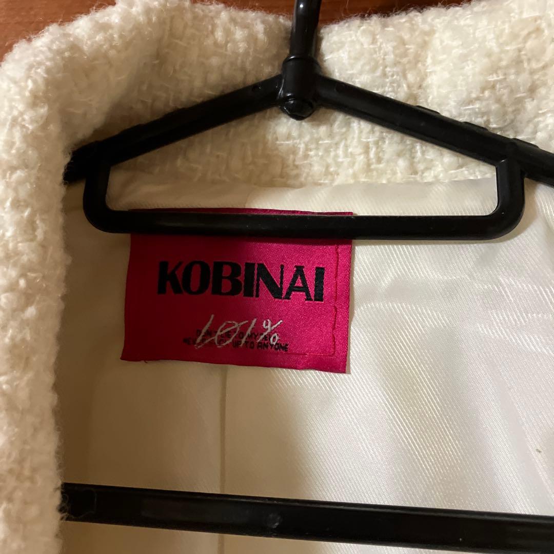 KOBINAI ホワイトリボンジャケット