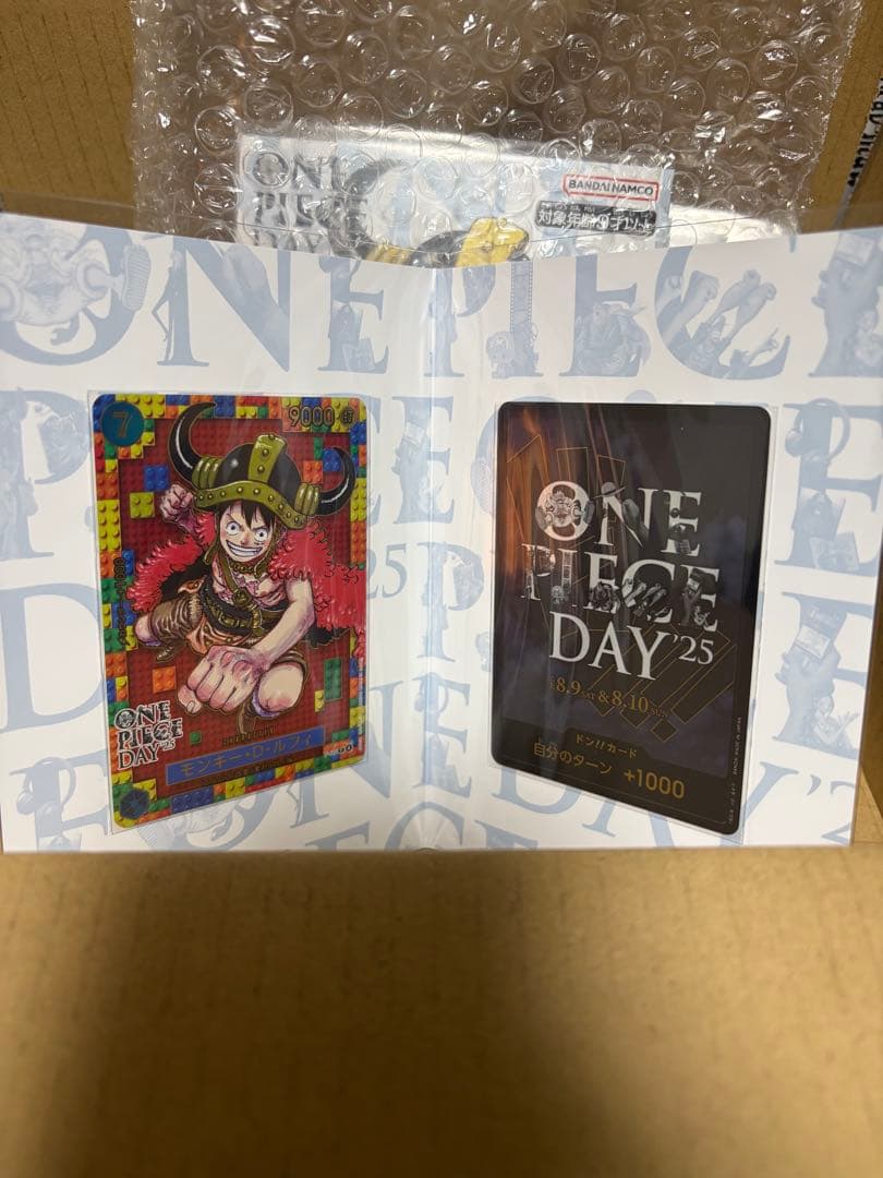 プレミアムカードコレクション ONE PIECE DAY'25 8セット