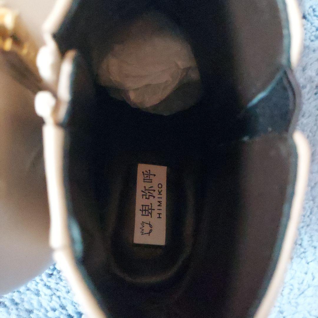 新品　未使用２４cm　HIMIKO ベージュ サイドゴアブーツ 中ヒール