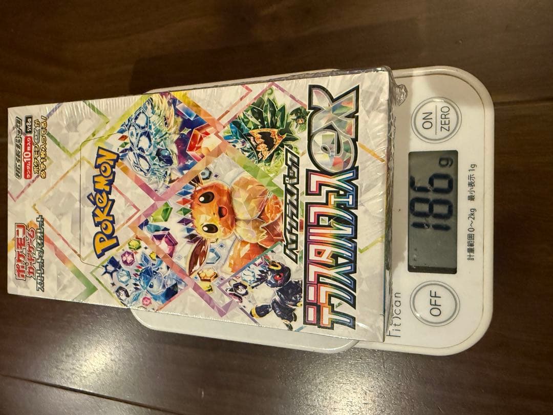 ハイクラスパック　テラスタルフェスex 2ボックス　シュリンク付き