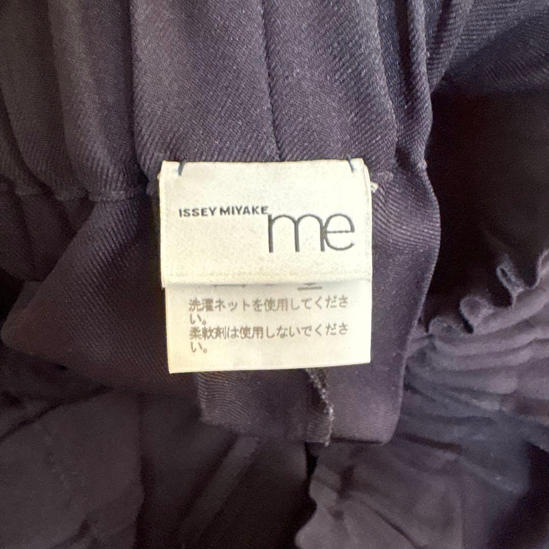 ISSEY MIYAKE me プリーツワイドパンツ