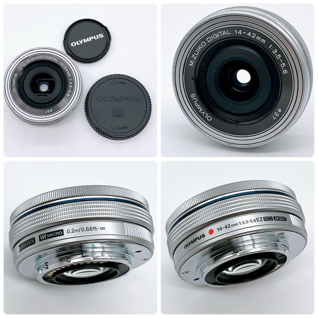 デジタルカメラ OLYMPUS PEN Lite E-PL7 M.ZUIKO14-42mm EZ