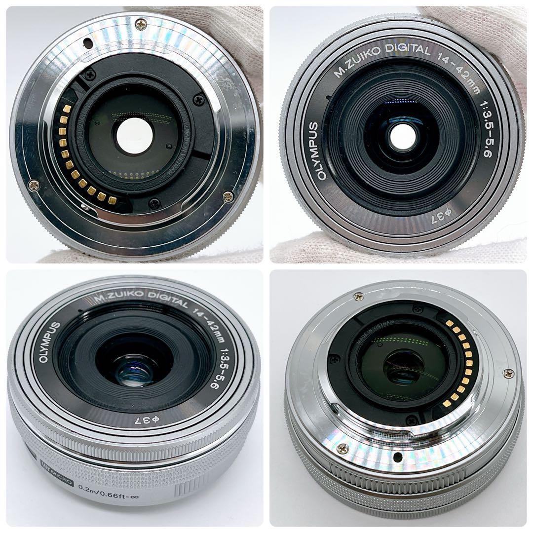 デジタルカメラ OLYMPUS PEN Lite E-PL7 M.ZUIKO14-42mm EZ