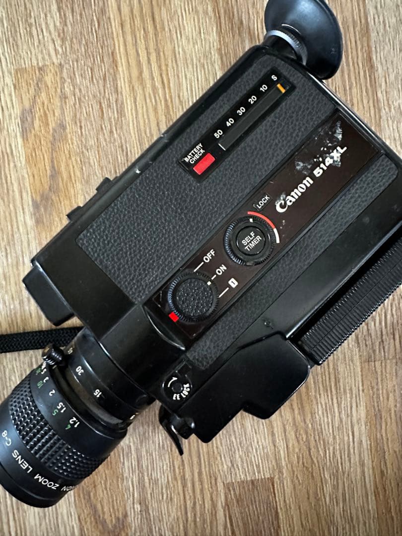 Canon 541XL ジャンク