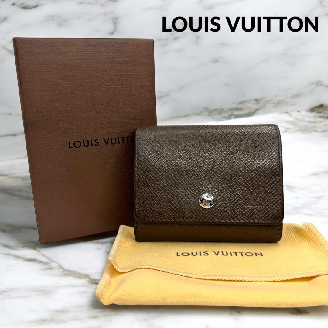 美品　ルイヴィトン タイガ ケース レザー ポルトモネセルゲイ　平野紫耀
