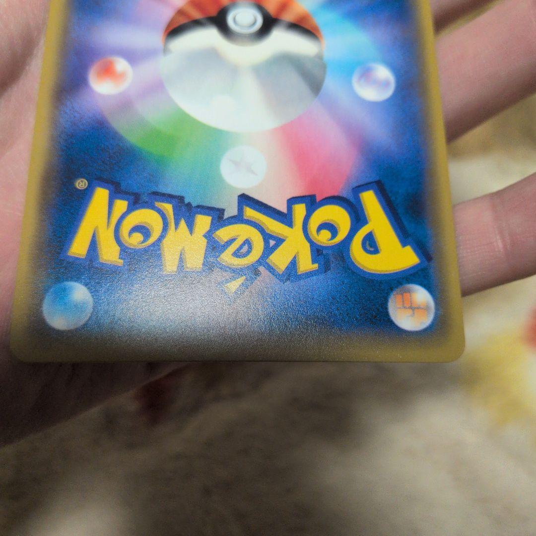 イーブイ＆カビゴンGX PROMO SM-Pプロモカード 297/SM-P