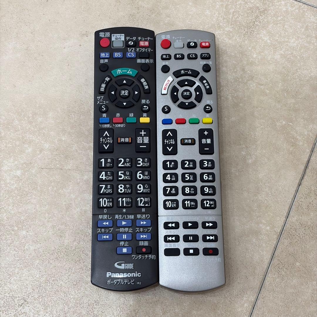 【セット販売】 Panasonic ビエラ VIERA ブルーレイプレーヤー