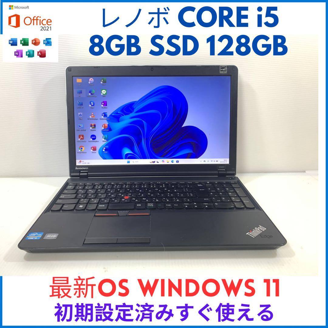 LENOVO ThinkPad E520 ノートパソコン Windows 11