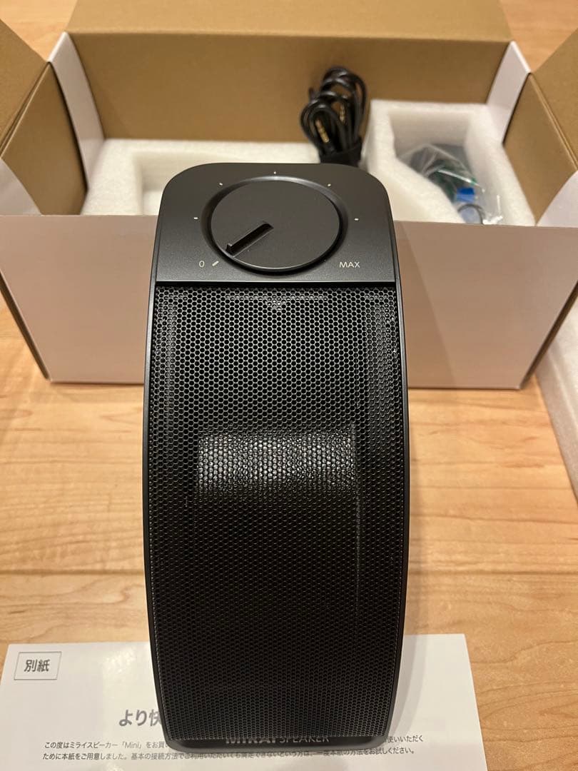 ミライスピーカー　ミニ　美品　使用時間極小