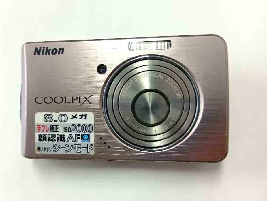 Nikon COOLPIX S520 8.0メガピクセル