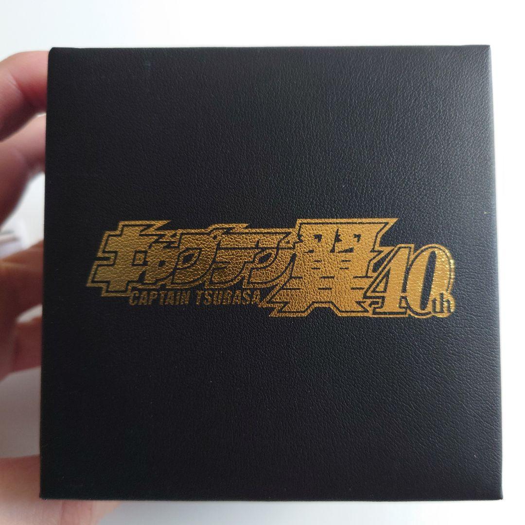 キャプテン翼オフィシャルウォッチ 限定モデル