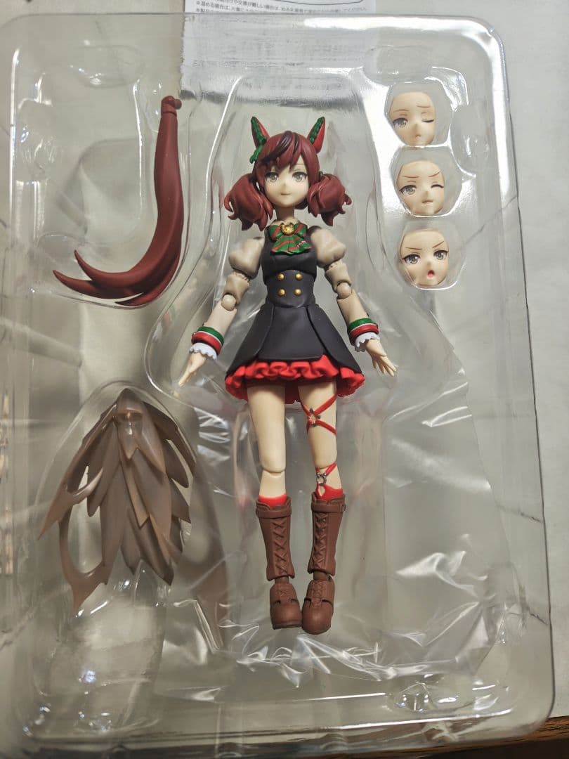 figma ナイスネイチャ 「ウマ娘 プリティーダービー」