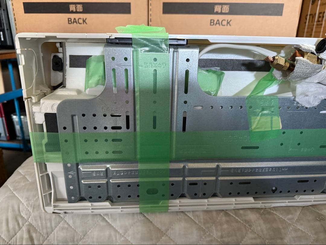 【完動品】富士通ゼネラル エアコン AS-Z633N2