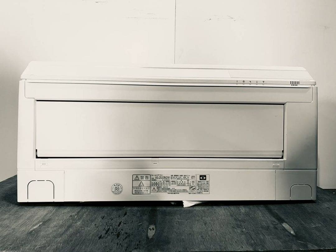 【完動品】富士通ゼネラル エアコン AS-Z633N2