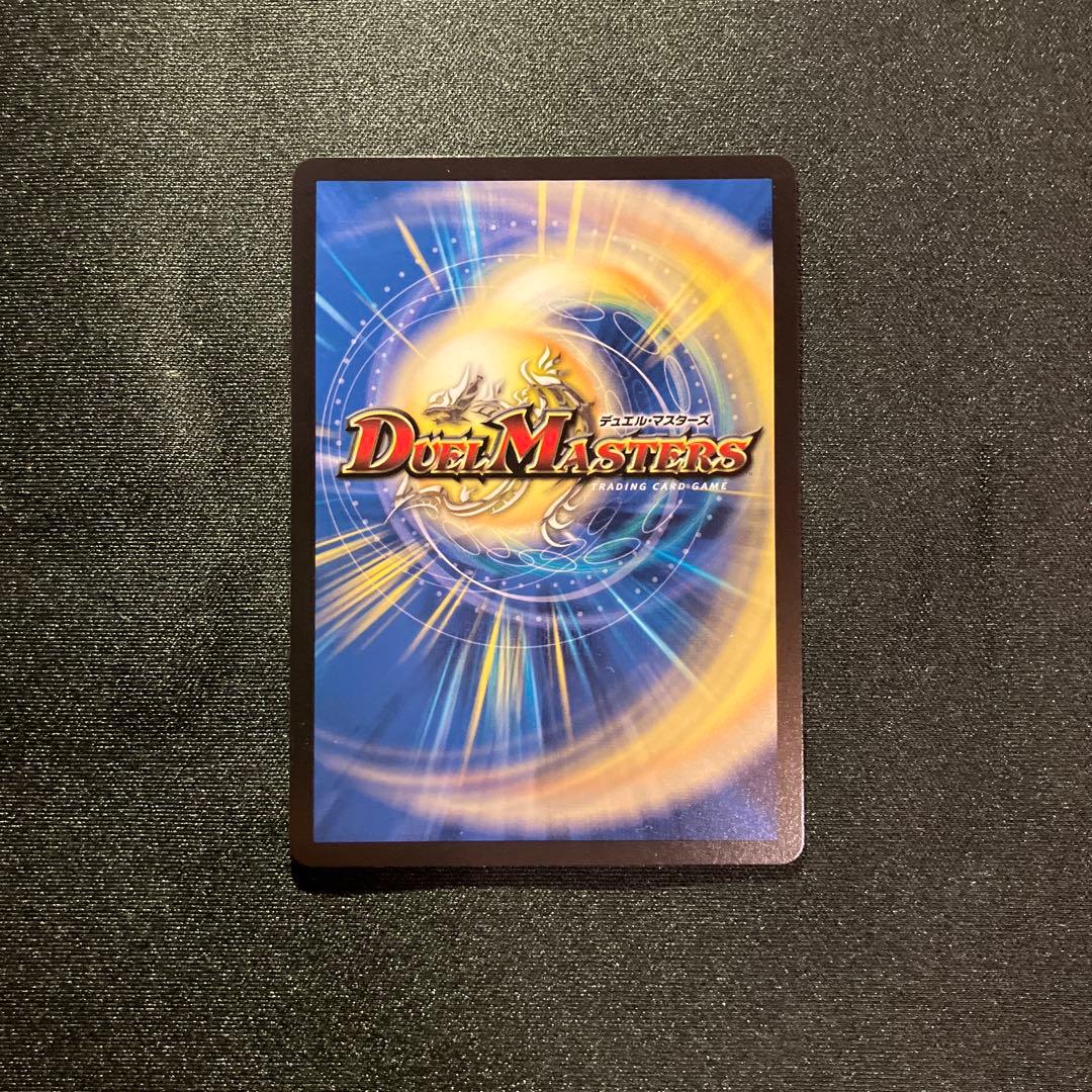 頂上混成　ガリュディアス•モモミーズ’22