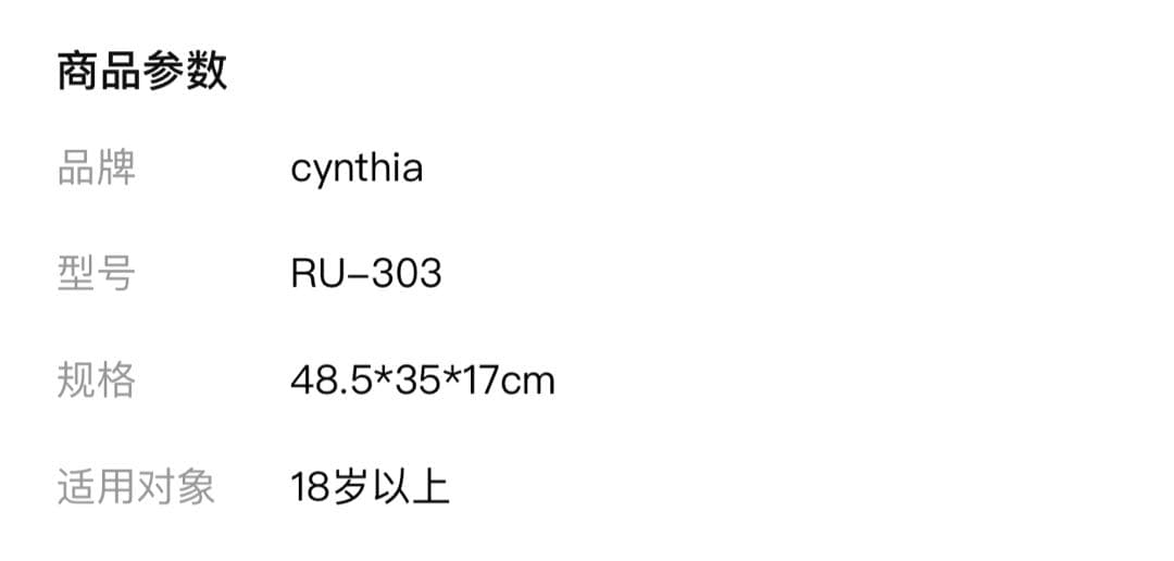 一台4役フェイシャル総合美容機器