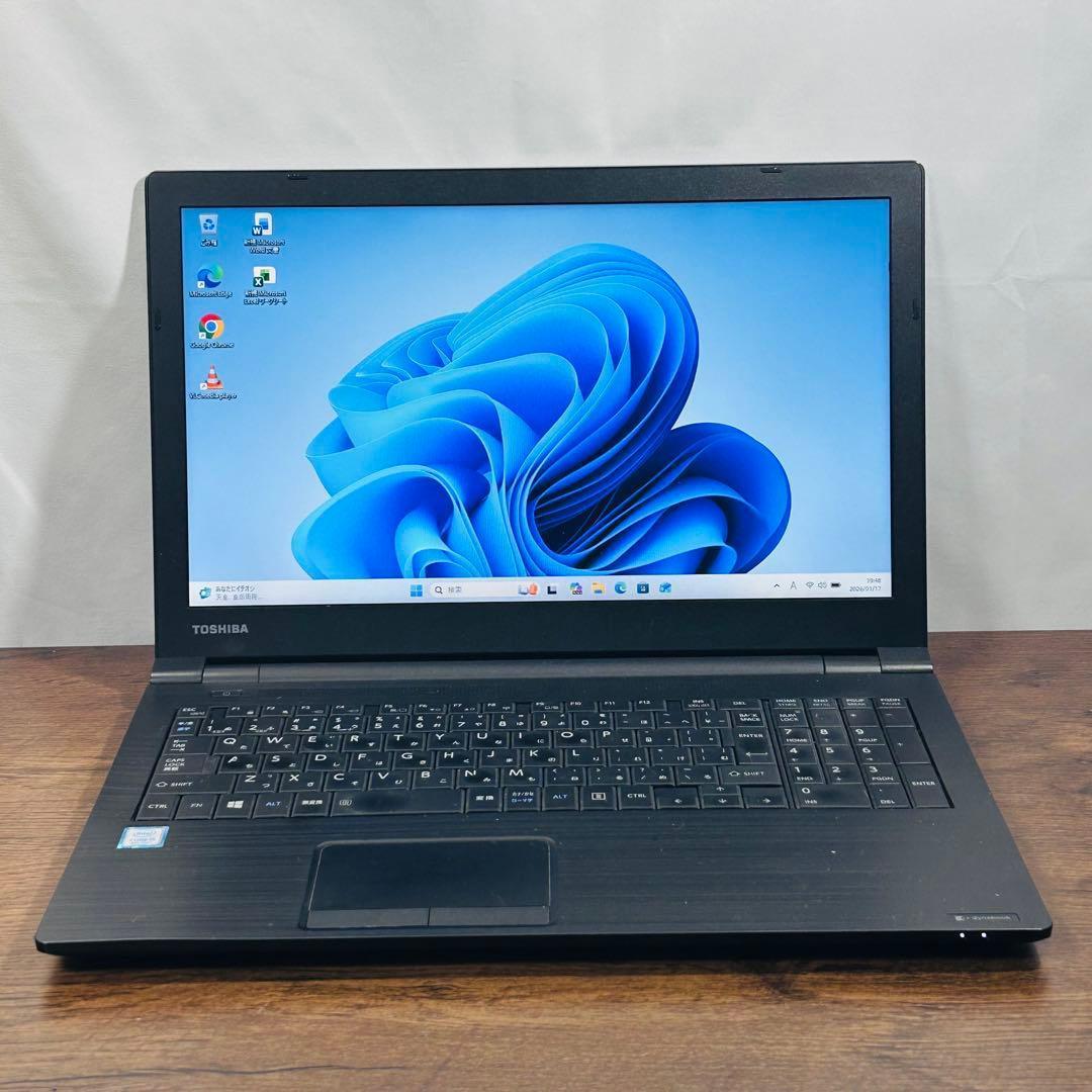 Dynabook 第8世代i5 爆速SSD Windows11 オフィス付ノート