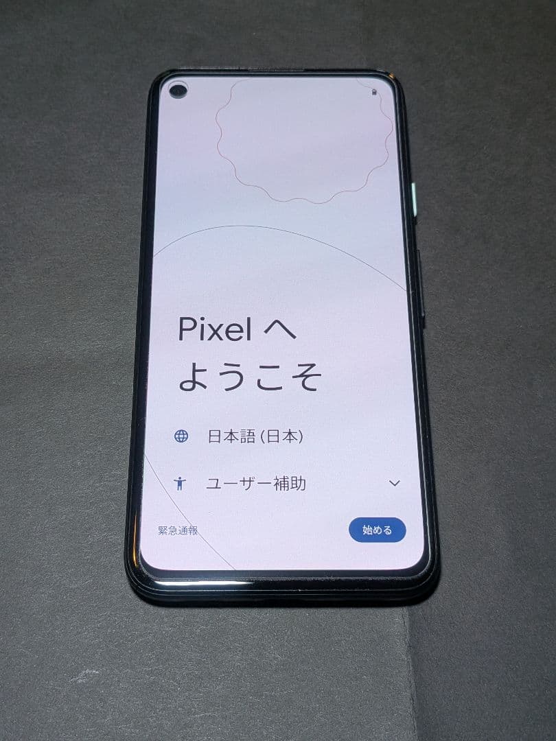 Google Pixel 4a 128GB（4G）