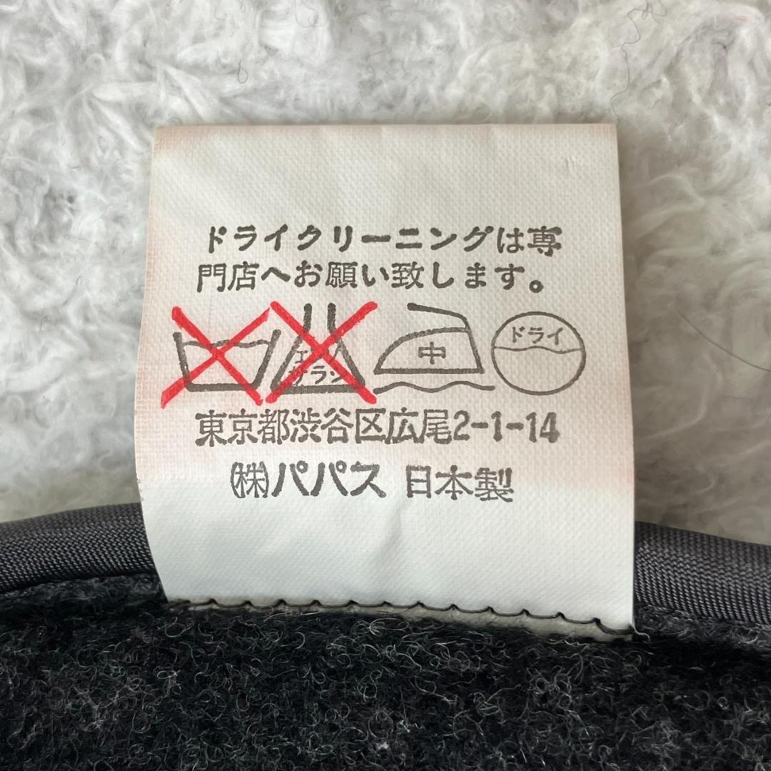 美品✨マドモアゼルノンノン ダッフルコート ダブルフェイス ロング 木製トグル