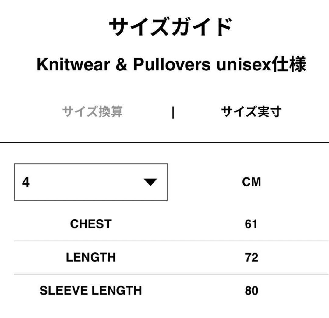 トップス WTAPS x sacai Print Pullover XL