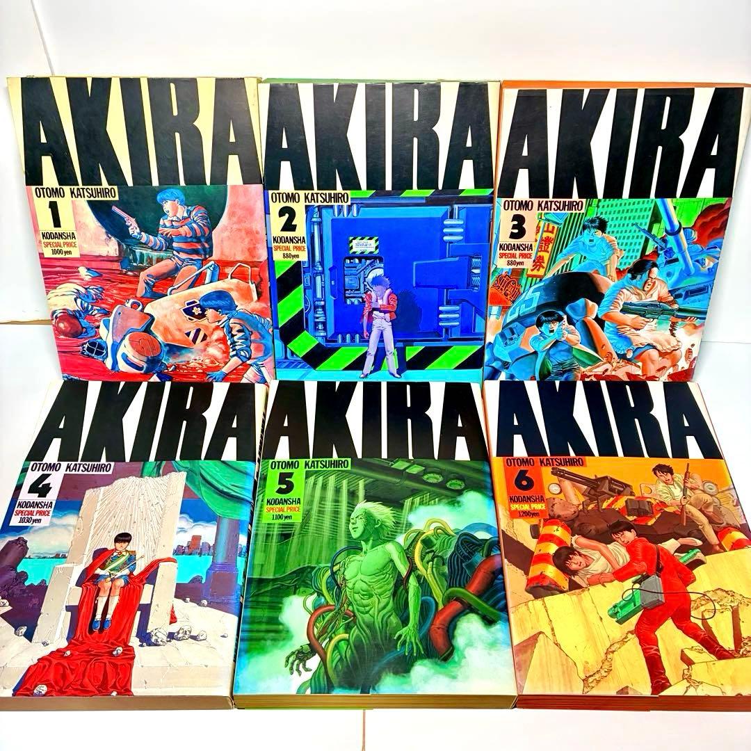 【初版あり】AKIRA 全6巻セット 大友克洋 アキラ 講談社