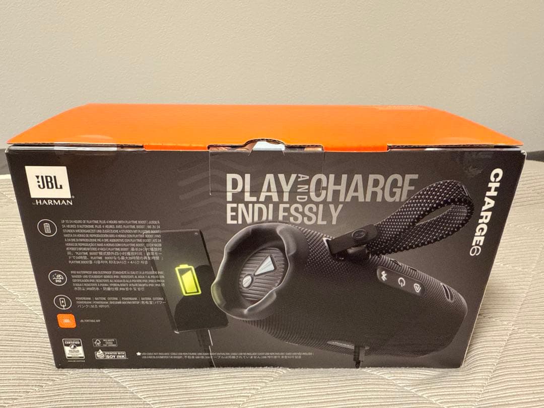 【新品・未開封】JBL Charge6 高音質 Bluetoothスピーカー
