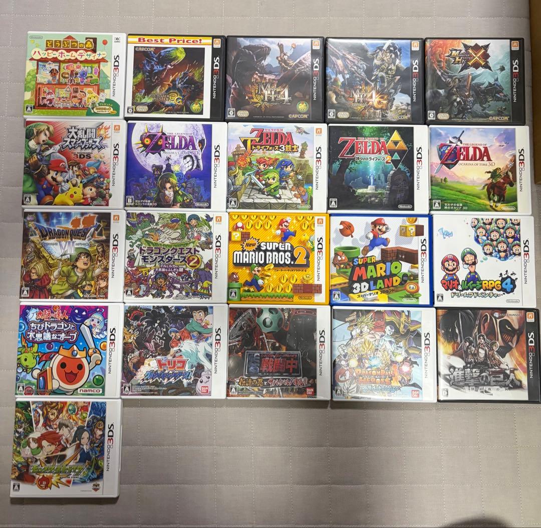 3ds ソフト カセット まとめ売り　計21個