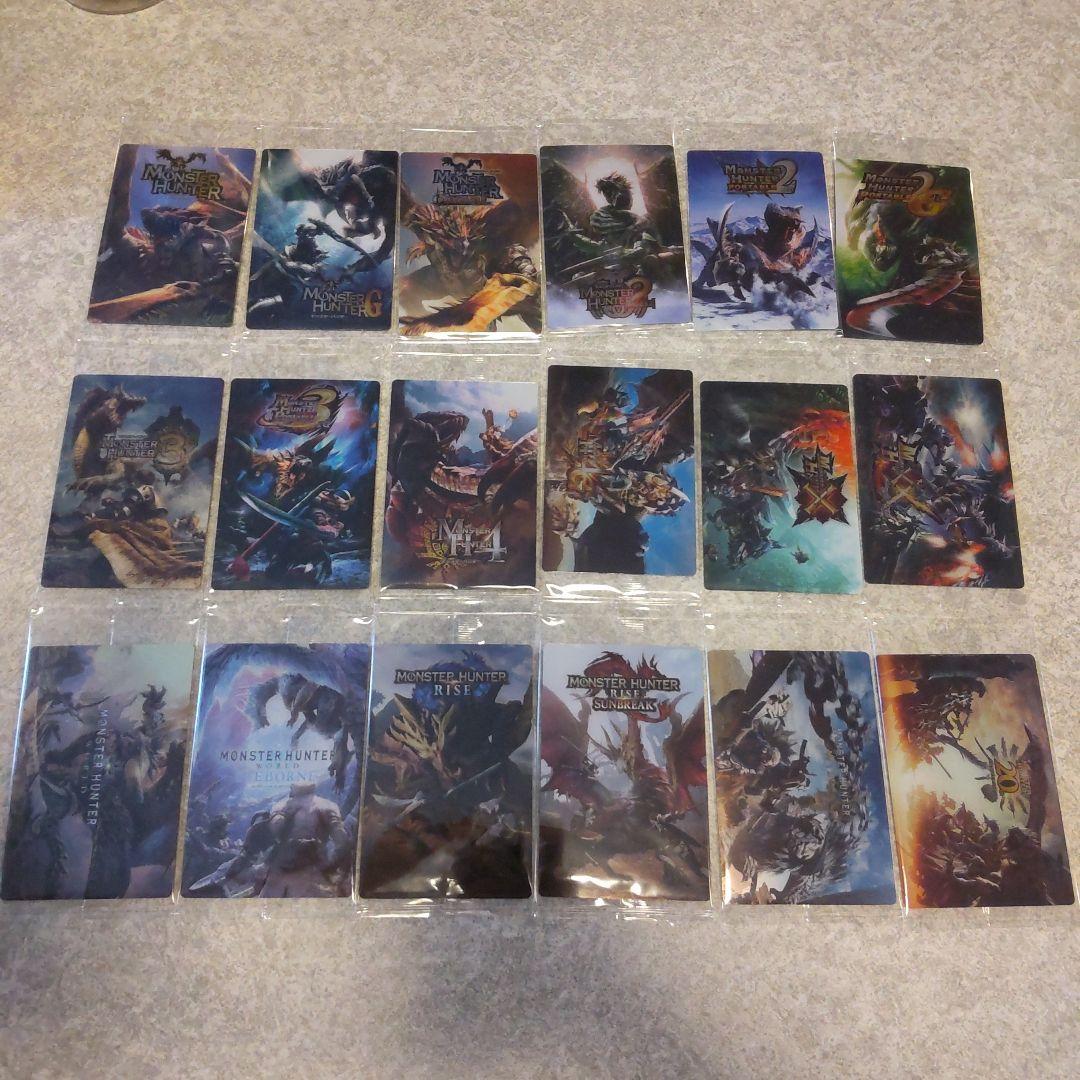 モンハン ウエハース 35種 ほぼコンプ