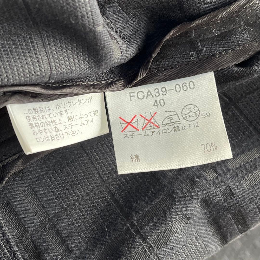 【極美品】バーバリーロンドン パンツスーツ セットアップ シャドーチェック 40