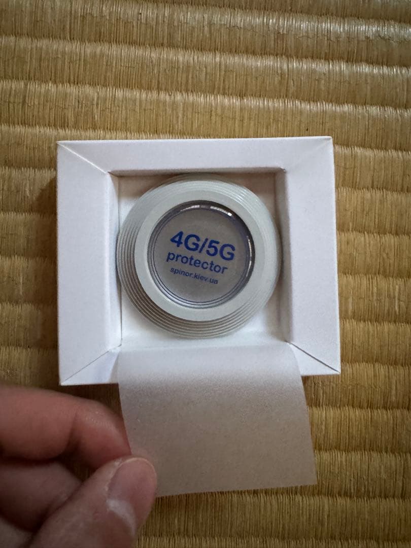 SPINOR 電磁波対策　スピノル　プロテクター　新品未使用品