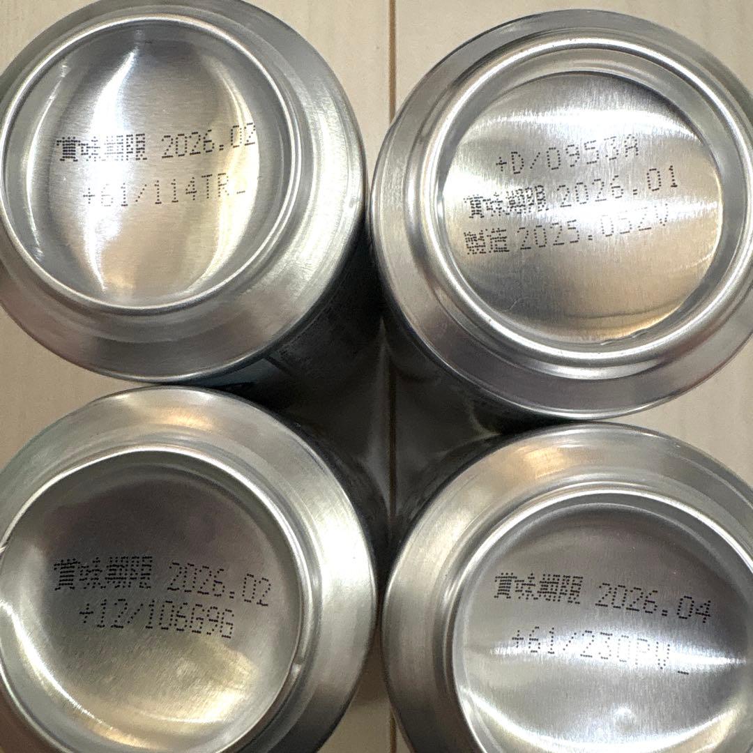 お酒 まとめ売り 生ビール・チューハイ・ハイボール 350ml・500ml