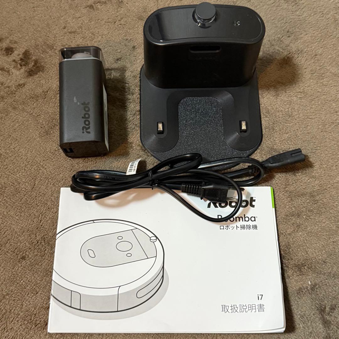 iRobot ルンバ i7 掃除ロボット　アイロボット　ロボット掃除機